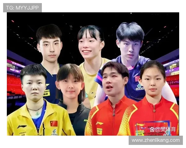 北京乒乓球队团队协作能力显著提升创新高排名引发广泛关注