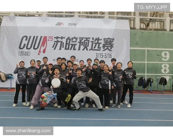 广州飞盘队边路渗透战术创新探索与实践分析